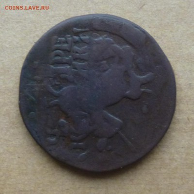 2к 1763г перечекан с 4-х копеек на предпродажную оценку? - IMG_20150416_161258.JPG
