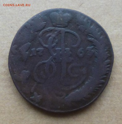 2к 1763г перечекан с 4-х копеек на предпродажную оценку? - IMG_20150416_161336.JPG