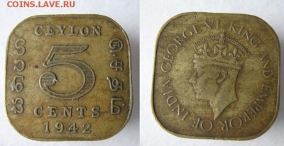 Брит. Цейлон 5 центов 1942: до 22.04.15 в 22.00 - 394 7 Цейлон 5 с 1942   419