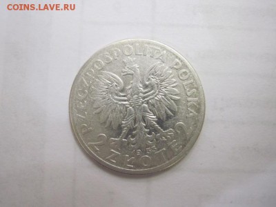 2 злотых Польша 1933 до 19.04.15 - IMG_4382.JPG