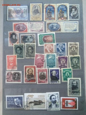 225 марок ссср 1940-1960г до 17.04 - IMG_3456.JPG
