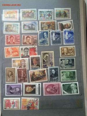 225 марок ссср 1940-1960г до 17.04 - IMG_3457.JPG
