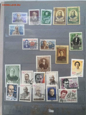 225 марок ссср 1940-1960г до 17.04 - IMG_3458.JPG