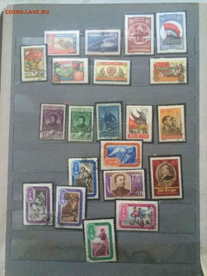 225 марок ссср 1940-1960г до 17.04 - IMG_3460.JPG