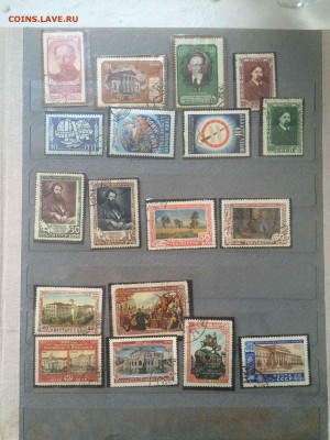 225 марок ссср 1940-1960г до 17.04 - IMG_3461.JPG