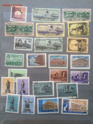 225 марок ссср 1940-1960г до 17.04 - IMG_3462.JPG