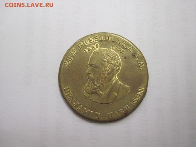 жетон США 23-ий Президент до 19.04.15 - IMG_4364.JPG