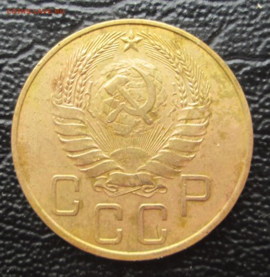 5 копеек 1939 до 21.04.2015  23-00 - 5 -39 ав