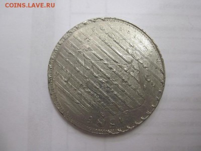 контрмаркированная монета 20 фр.Бельгия 1931 до 19.04.15 - IMG_4372.JPG
