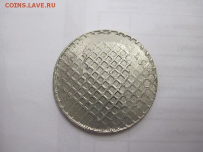 контрмаркированная монета 20 фр.Бельгия 1931 до 19.04.15 - IMG_4370.JPG