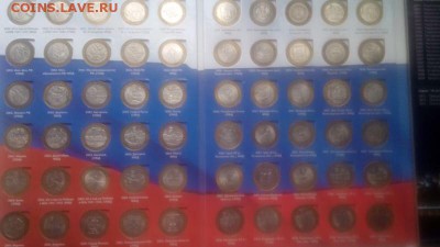 2 РУБЛЯ 2003г  цена 16000 руб набор БИМЕТАЛЛА 8000 руб - ^28A2F576ACF47041A7E0B1500CE64D99A19B8C4EE86887CB04^pimgpsh_fullsize_distr