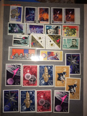 31 марка космос ссср до 17.04 - IMG_4187.JPG