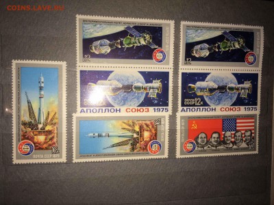 31 марка космос ссср до 17.04 - IMG_4188.JPG