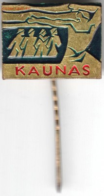 Знак. KAUNAS до 22.04.15 г. в 22.00 - Scan-150412-0020