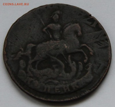 Копейка 1757 г.Перечекан с 1 эрэ.Оценкая - IMG_6493.JPG
