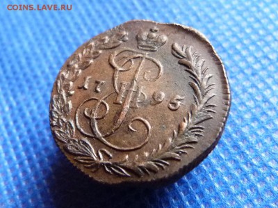 Деньга 1795 Км.Состояние - P1060169.JPG