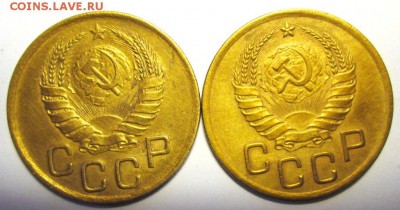 3 КОПЕЙКИ 1939,1940 красивые до 20.04. - IMG_4354
