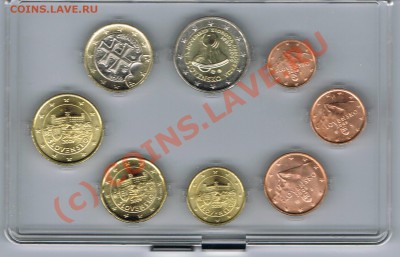 Продам монеты евро Словакии - CCF22062010_00002