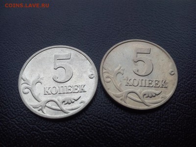 Б 2шт ФИКС -2888р моя почта 1кл! до 18.04  в 22:00 - DSC_1864