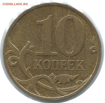 Определение 10 к 2007 М - 10k2007b  r