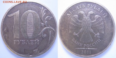 2 р. 2014 г. двойной раскол? - IMG_0933.JPG