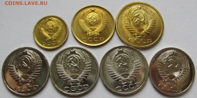 Монеты из наборов 1965-73 г.г. (20.04. 22:00) - IMG_7612