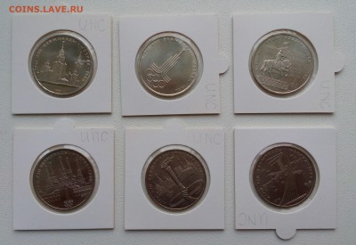 Олимпиада 80 АЦ (6 штук) с 200 рублей! - IMG_20150416_152320