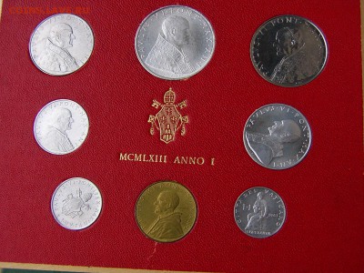 Ватикан набор 1963 года (MCMLXIII ANNO I) 22.04. 22-15 - P1130634.JPG