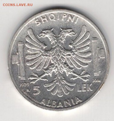 Ag Албания 5 лек 1939 до 20.04.15 в 22.00мск (А953) - 5а