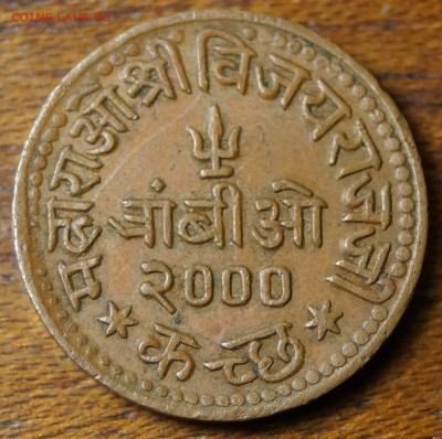 Индия.Трамбийо.Кн-во Кач 1943 г до 21.04.2015 в 22:00 - ТрамбийоИндияКатч1942_1.JPG