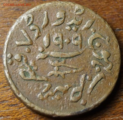 Индия.Трамбийо.Кн-во Кач 1909 г до 21.04.2015 в 22:00 - Трамбийо1909_2.JPG