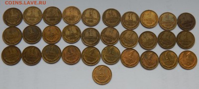 КОПЕЙКИ 1961-1991 31 шт. до 19.04.15 - DSCN1063
