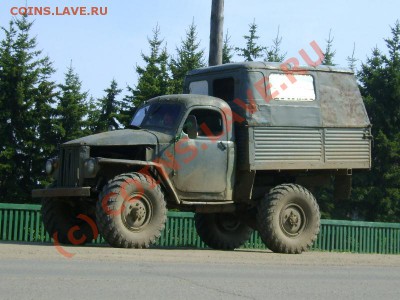 Реально - 