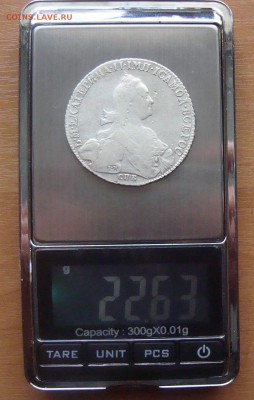 1776 год Рубль - DSC03859.JPG