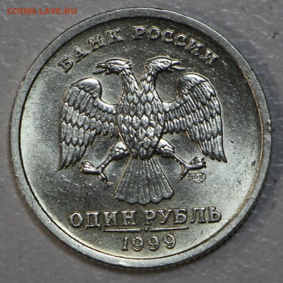 1 рубль Пушкин- Сп ******* 21,04,15 в 22,00 - 14,04 073