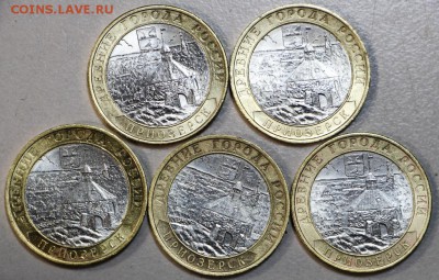 5 монет Приозерск Сп. 2008 г. ****** 21,04,15 в 22,00 - 14,04 085