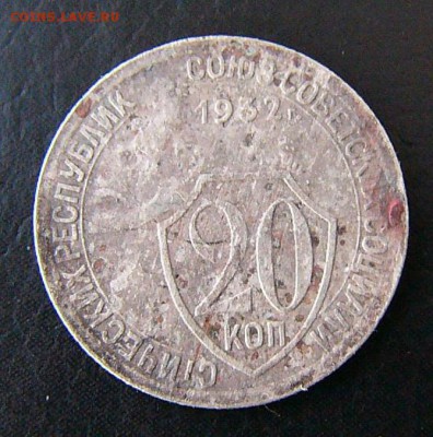 Оценка редкого штемпеля 1965 - колбаса Р.JPG