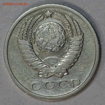 15 копеек 1968 год. ******** 21,04,15 в 22,00 - 14,04 100