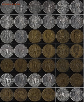 Французские колонии по ФИКСированной цене - фр.коло