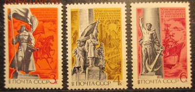 СССР. Освобождение Дальнего востока от интервентов - 65.JPG