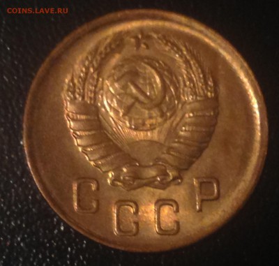 3 копейки 1928. Штемпельная. - 2к38а