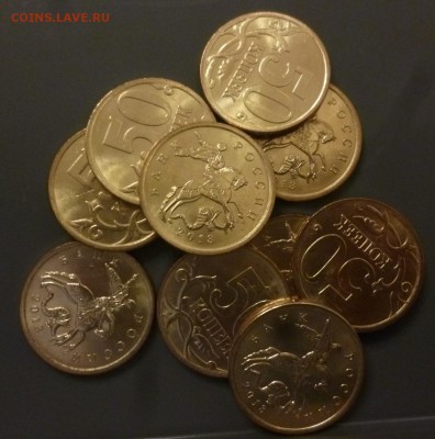 ДК Россия 50 коп 2013 СП (10 штук) ФИКС 22.04 22.00 - P1180038.JPG