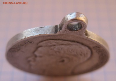 Медаль за усердие  Н2 30 мм  серебро - g2