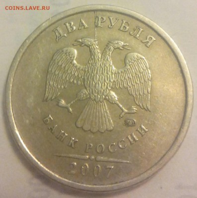 брак или нет? - 2015-04-16 20.44.16