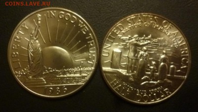 ДК США 50 центов Переселенцы АЦ ФИКС 22.04 22.00 - P1180262.JPG