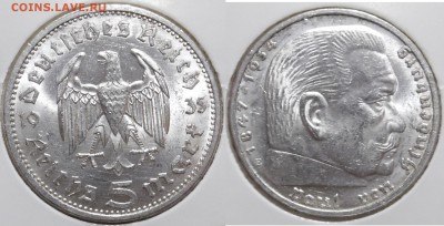 04 в 22:00 - 5 rm 1935 e (Гинденбург без сваст)