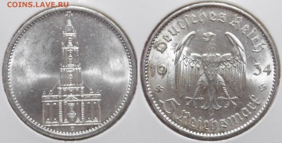 04 в 22:00 - 5 rm 1934 f (Кирха без надп)