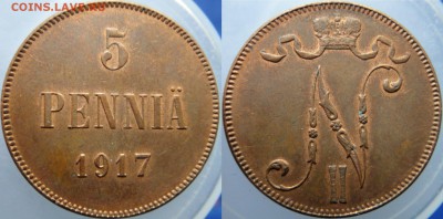 5 пенни 1917 "вензель" в коллекцию. До 20.04 22.00 мск - DSC00209 [1600x1200].JPG