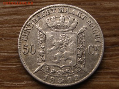 Бельгия 50 сантимов 1899 Ag der belgen до 18.04. в 14.00 М - IMG_3271