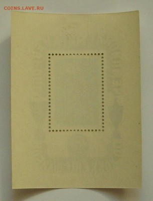 СССР. ЧМ и Европы по хоккею 1973 г. До 20.04.15 г.. - IMG_4401.JPG